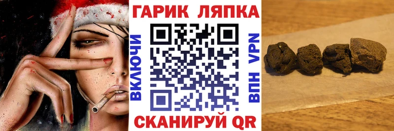 Где найти наркотики Павлово APVP  Меф мяу мяу  ГАШ  Галлюциногенные грибы  COCAIN  Метадон  Амфетамин 