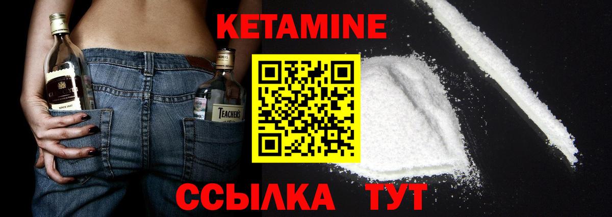 КОКАИН  МДМА  МАРИХУАНА  Конопля  Купить  Павлово  ЭКСТАЗИ  LSD-25  ГАШ  МЕФ  