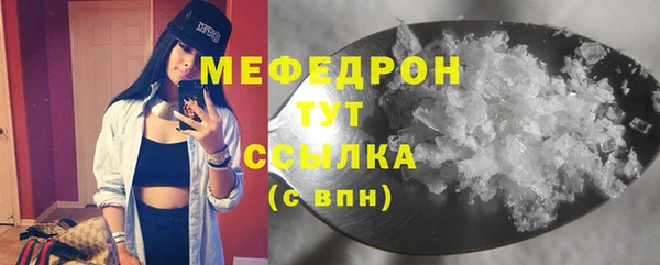 бутик Нягань