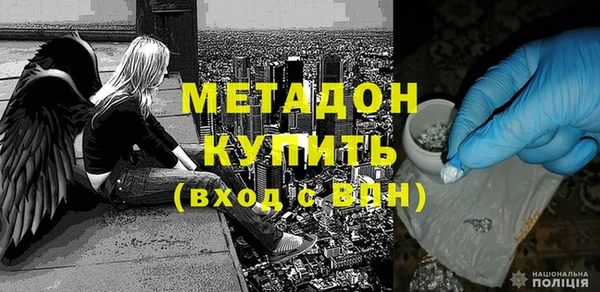 Альфа ПВП Няндома