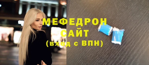 Альфа ПВП Няндома