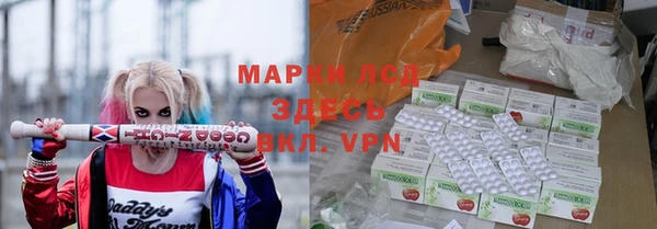 Альфа ПВП Няндома