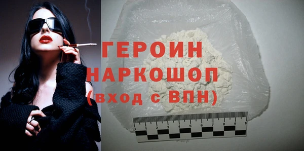 Альфа ПВП Няндома