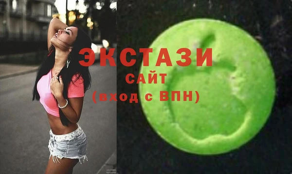 spice Нязепетровск