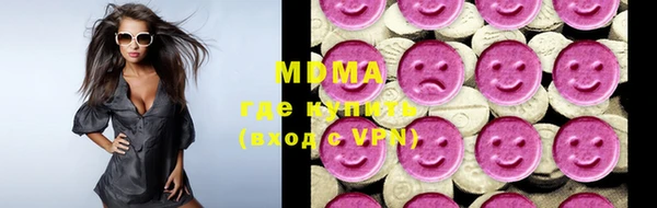 Альфа ПВП Няндома