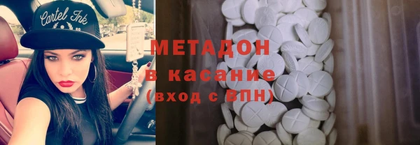 альфа пвп Новодвинск