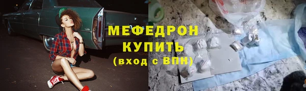 бутик Нягань