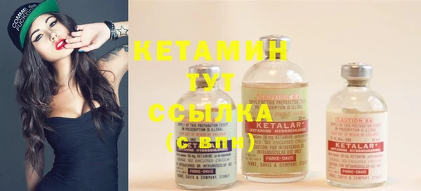 бутик Нягань