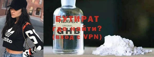 Альфа ПВП Няндома
