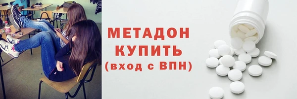 spice Нязепетровск
