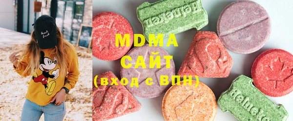 марки nbome Болохово