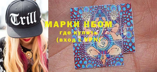 бутик Нягань