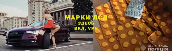 mdma Горнозаводск