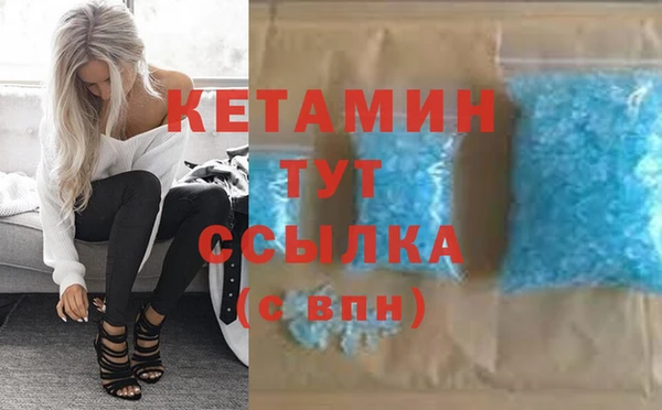Альфа ПВП Няндома