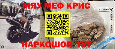 прущая мука Гатчина