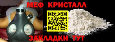 кокаин премиум Гай