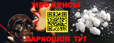 дмт Гагарин