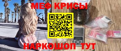 кокаин премиум Гай