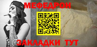кокаин премиум Гай