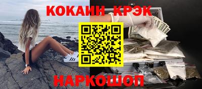 дмт Гагарин