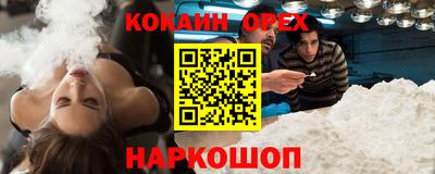 дмт Гагарин