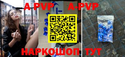 прущая мука Гатчина