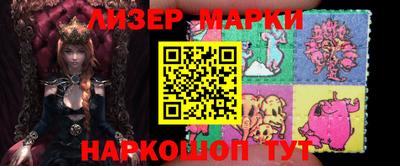 прущая мука Гатчина