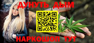 кокаин премиум Гай