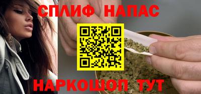 прущая мука Гатчина