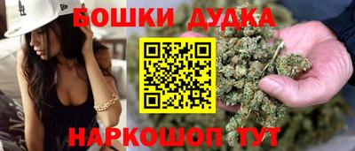 прущая мука Гатчина