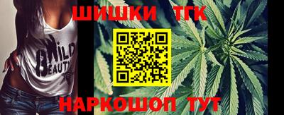 прущая мука Гатчина