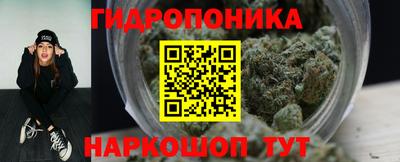 прущая мука Гатчина