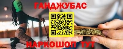 кокаин премиум Гай