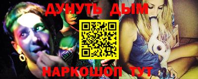 кокаин премиум Гай