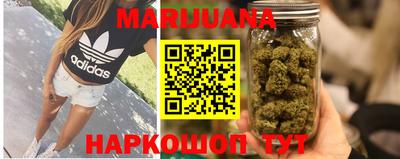 прущая мука Гатчина