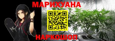 прущая мука Гатчина