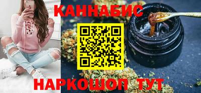 кокаин премиум Гай
