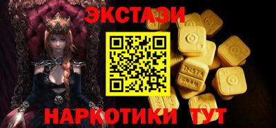 дмт Гагарин