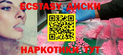 кокаин премиум Гай