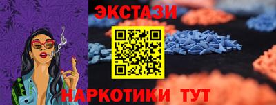 кокаин премиум Гай