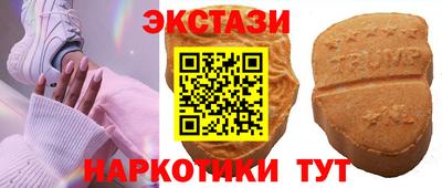 прущая мука Гатчина