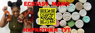 каннабис Балаково