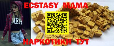 дмт Гагарин