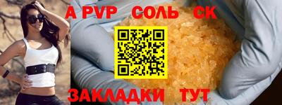 кокаин премиум Гай