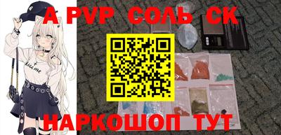 прущая мука Гатчина