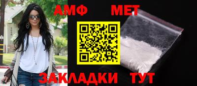 кокаин премиум Гай