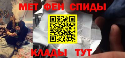 прущая мука Гатчина