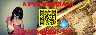 дмт Гагарин