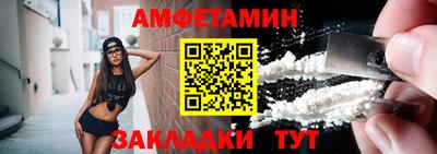 прущая мука Гатчина