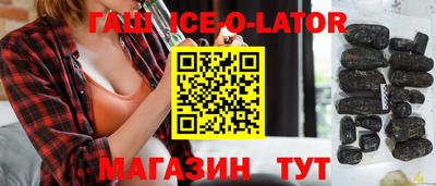 дмт Гагарин